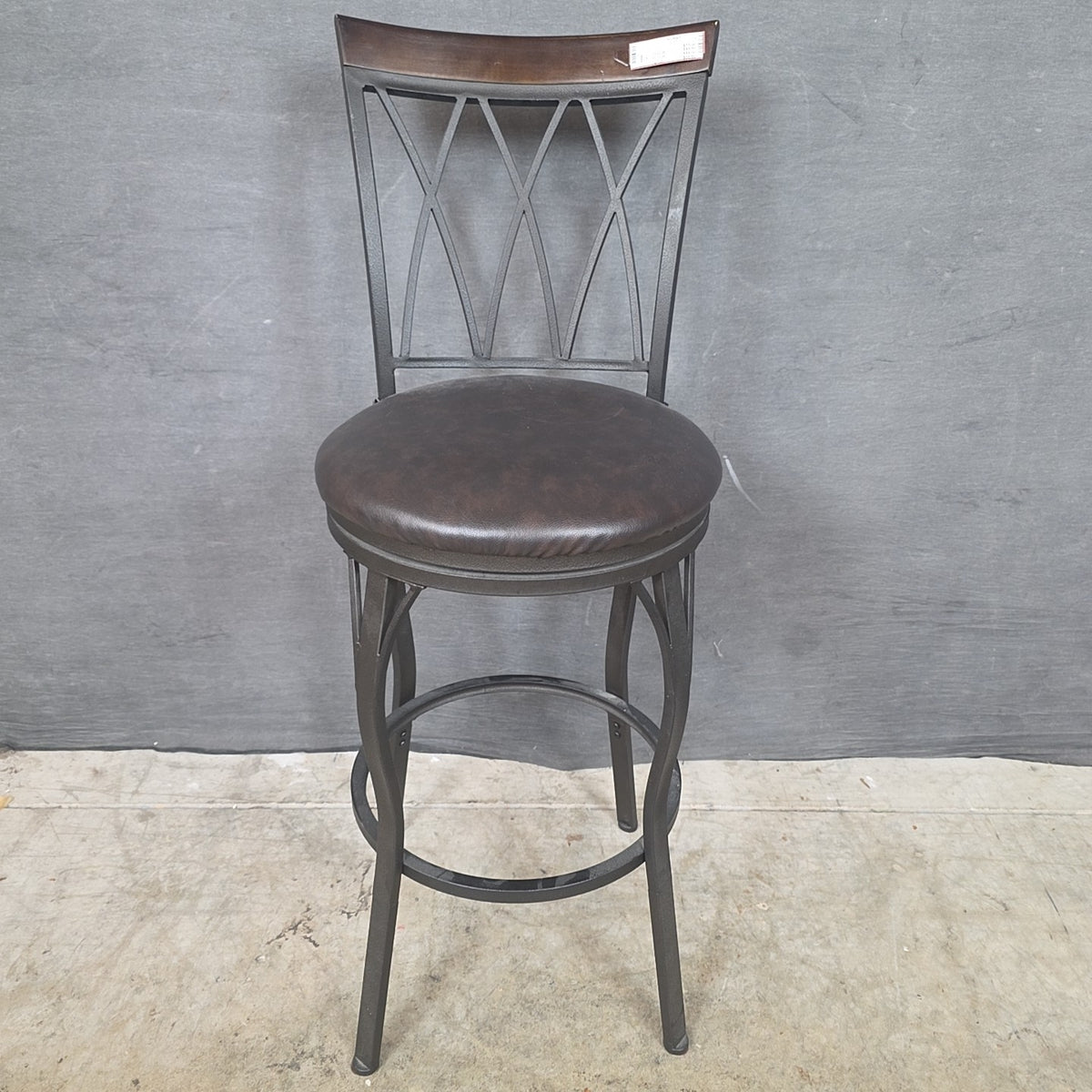 Bar Stool