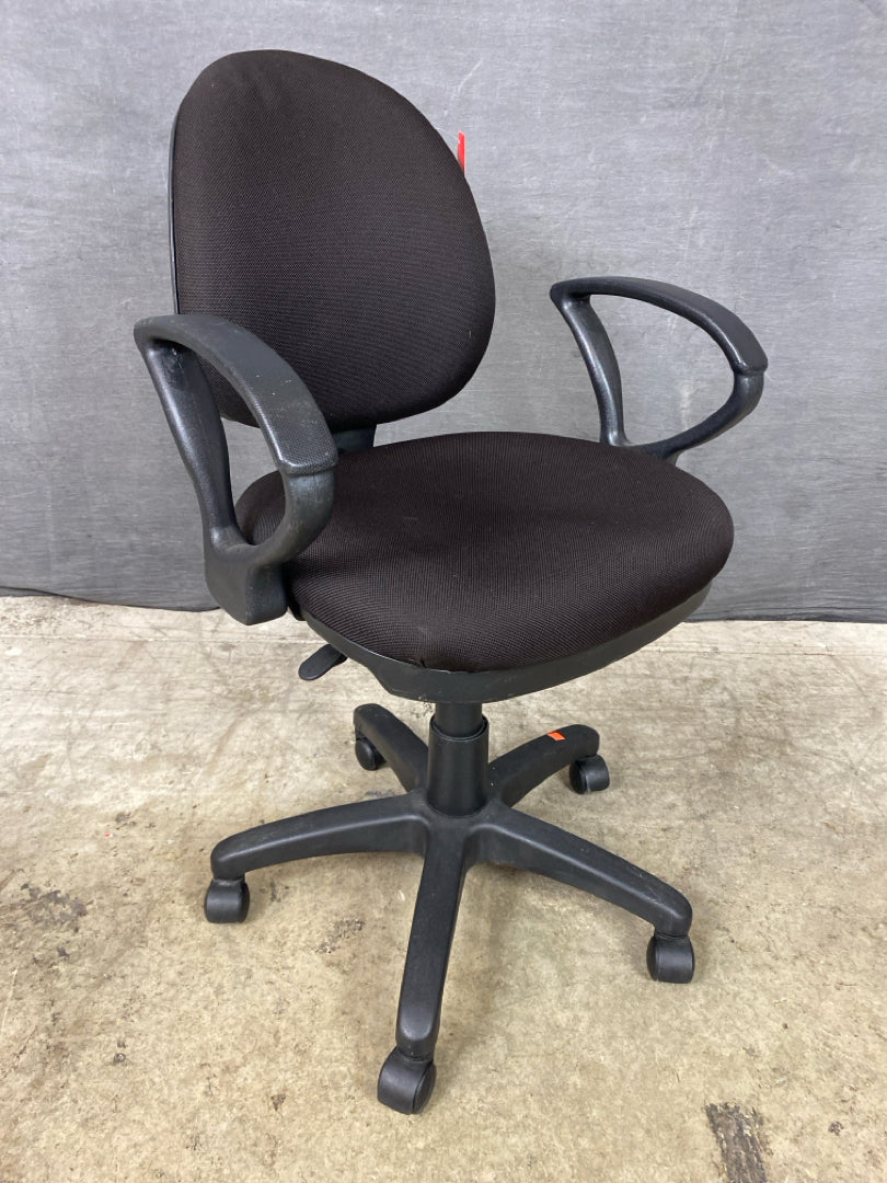 Desk Chair