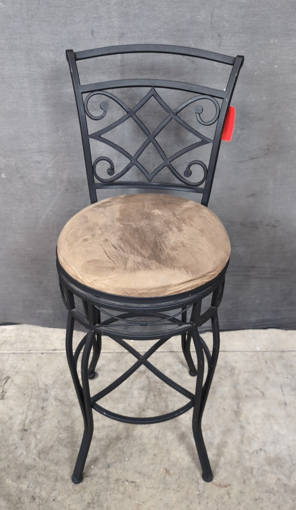 Bar Stool