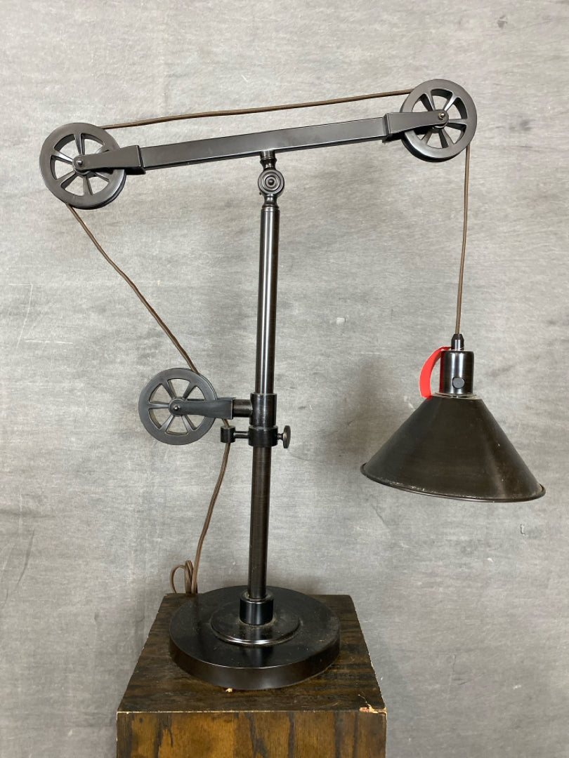 Lamp