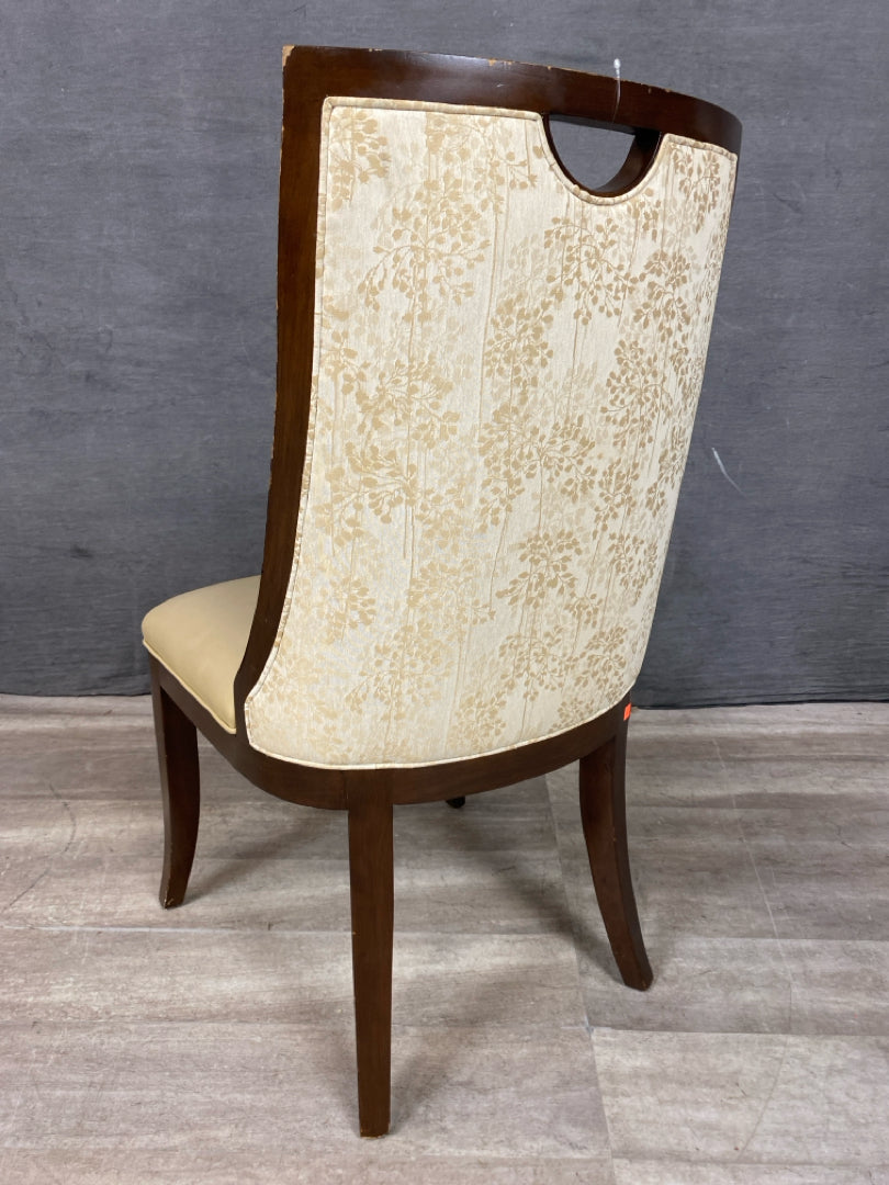 Accent Chair