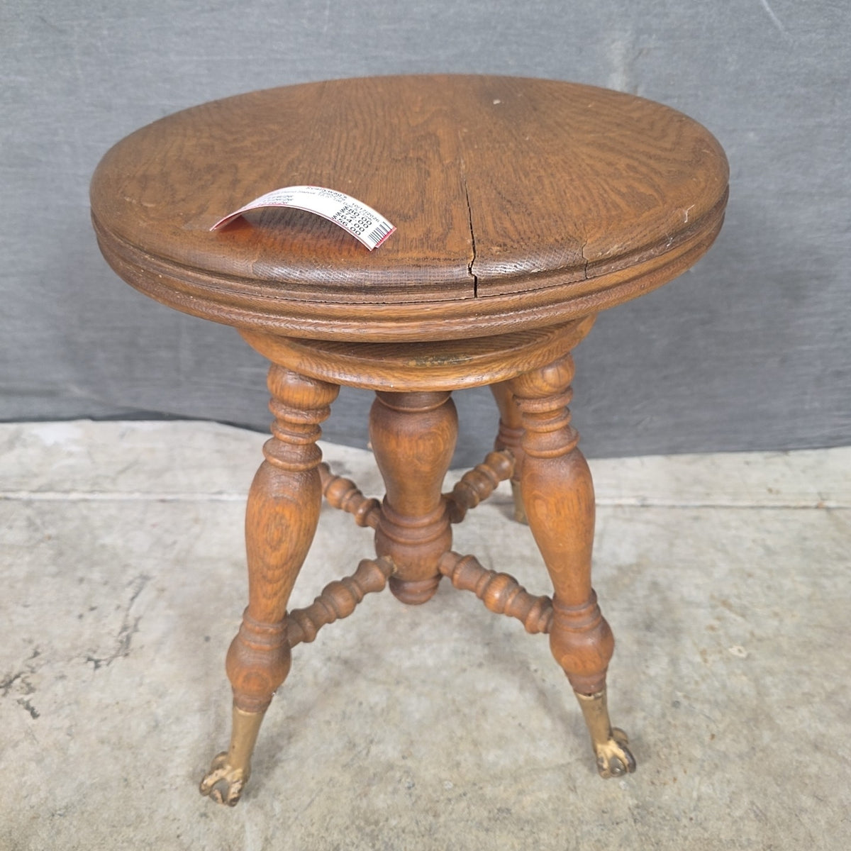 Stool