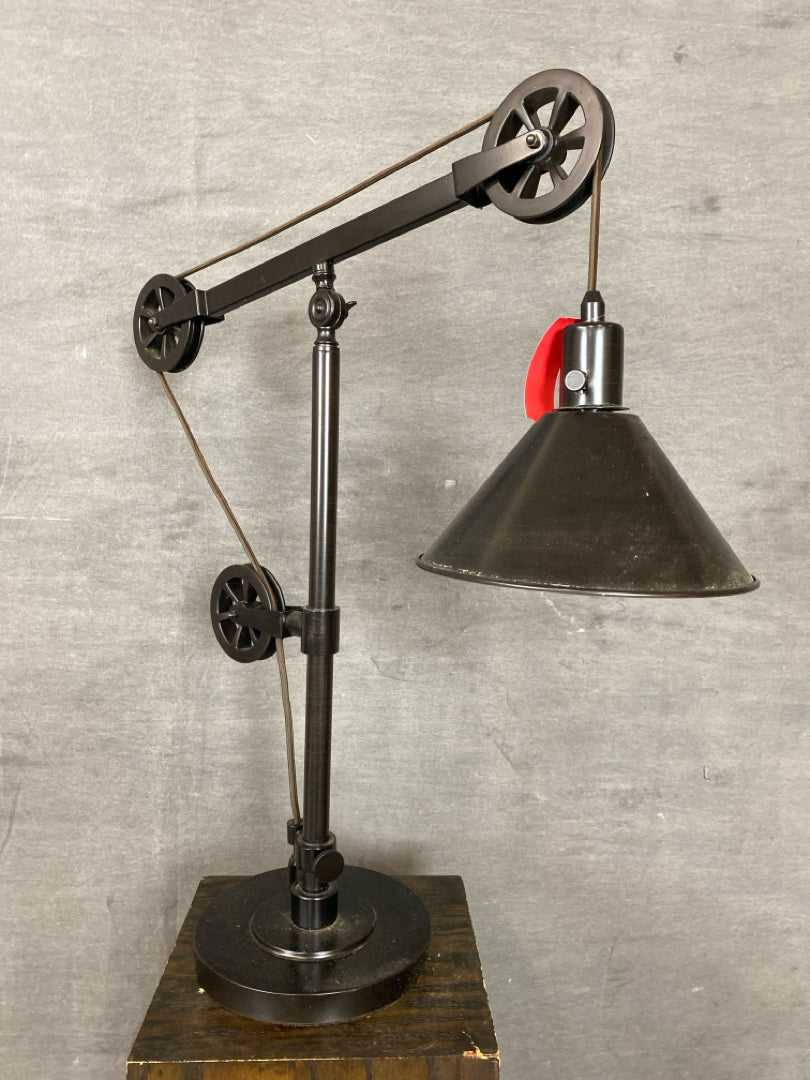 Lamp