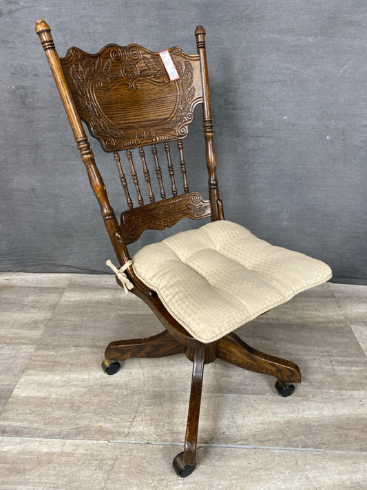 Desk Chair