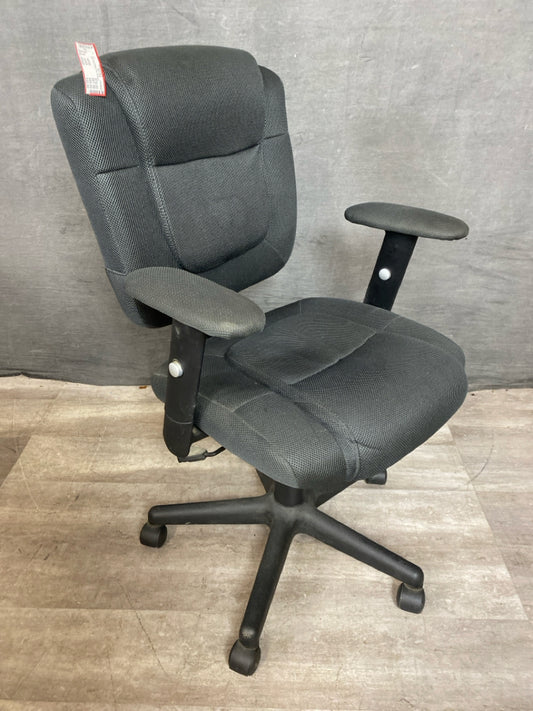 Desk Chair