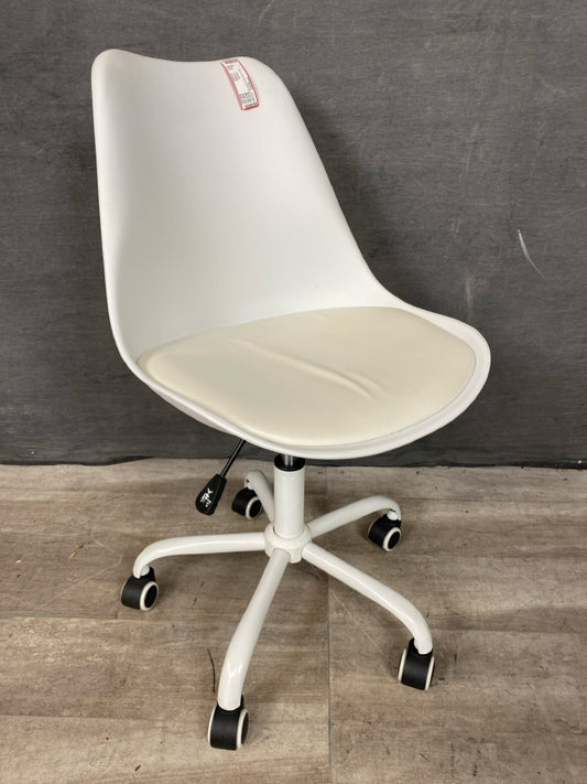 Desk Chair