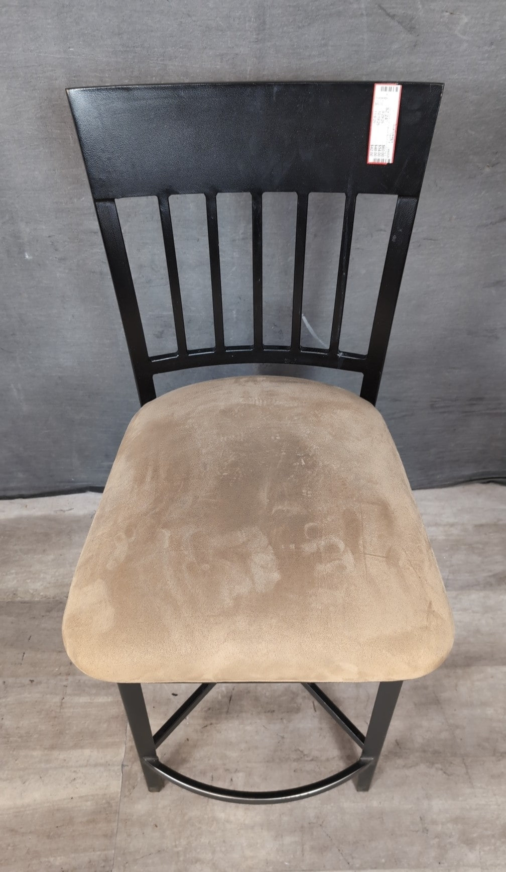 Bar Stool