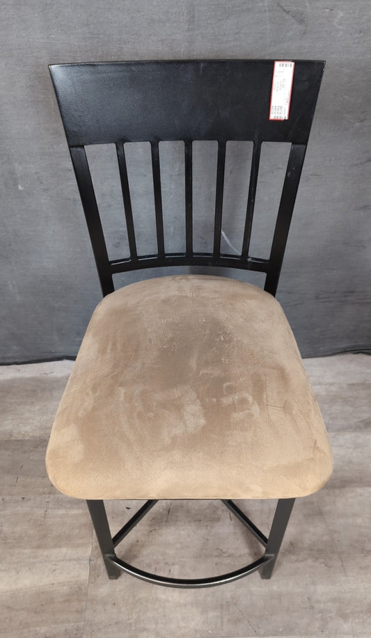 Bar Stool