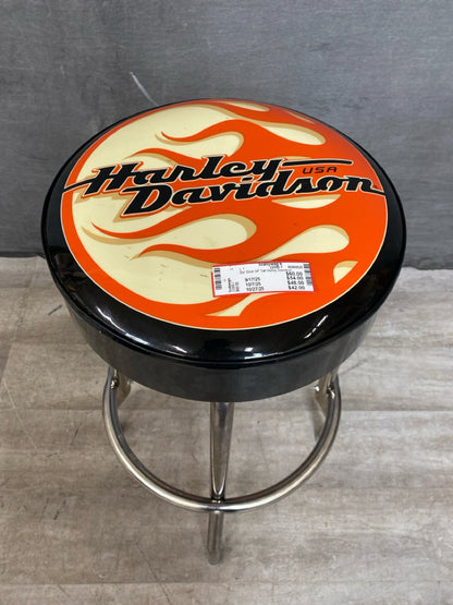Bar Stool