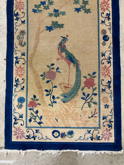 Rug