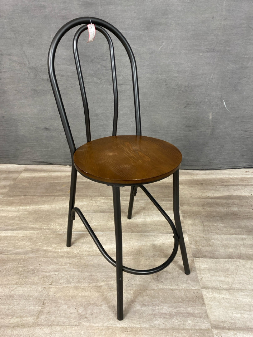 Bar Stool