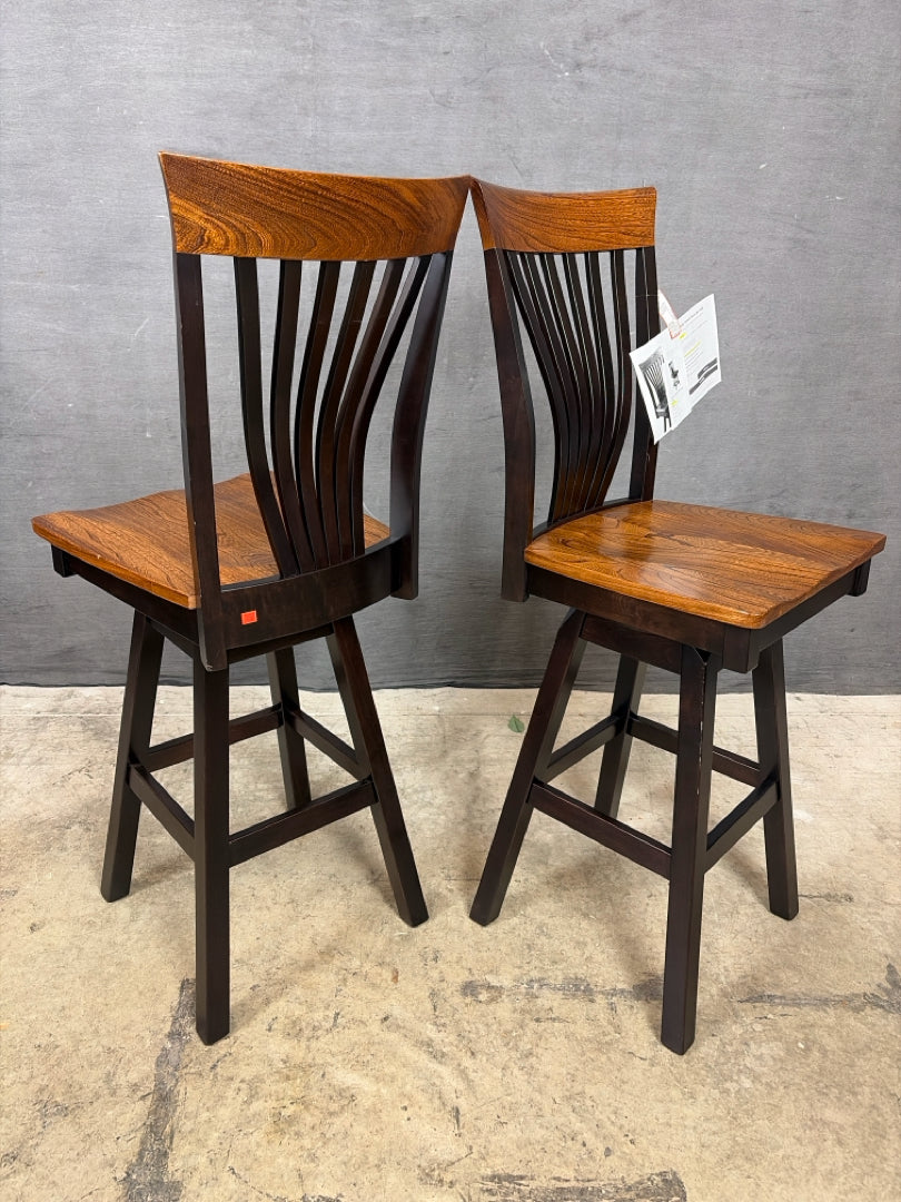 Barkman Furn. Bar Stool