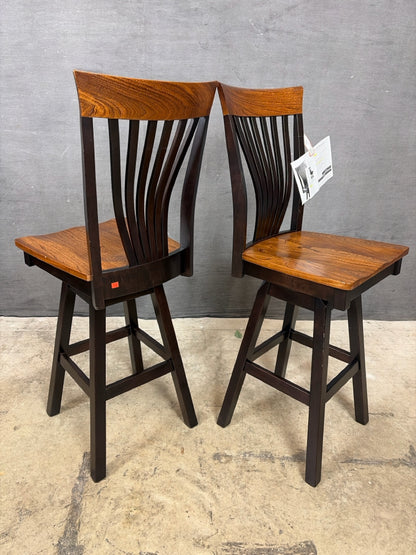 Barkman Furn. Bar Stool