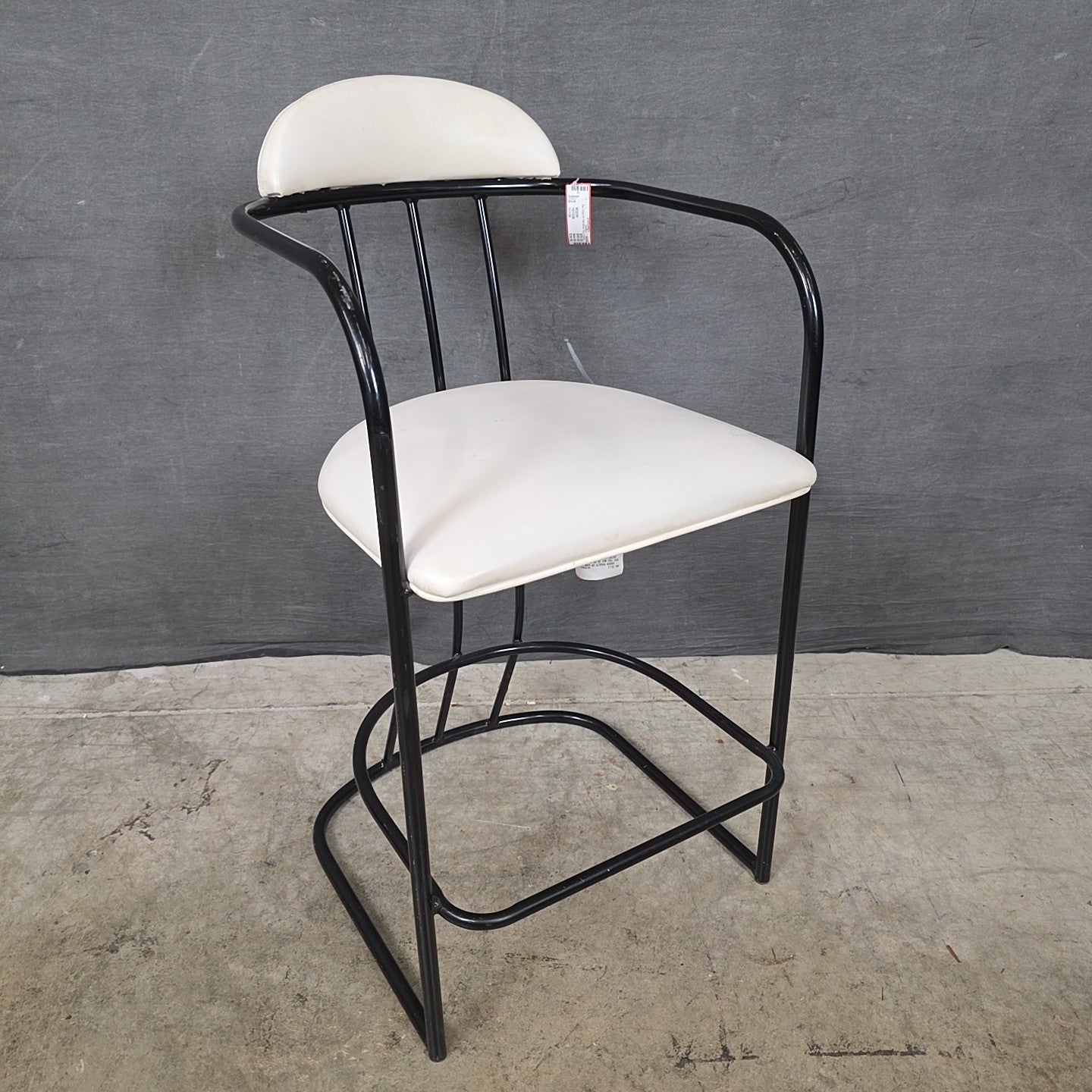 Bar Stool
