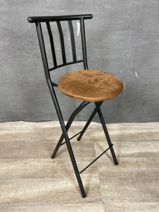 Bar Stool