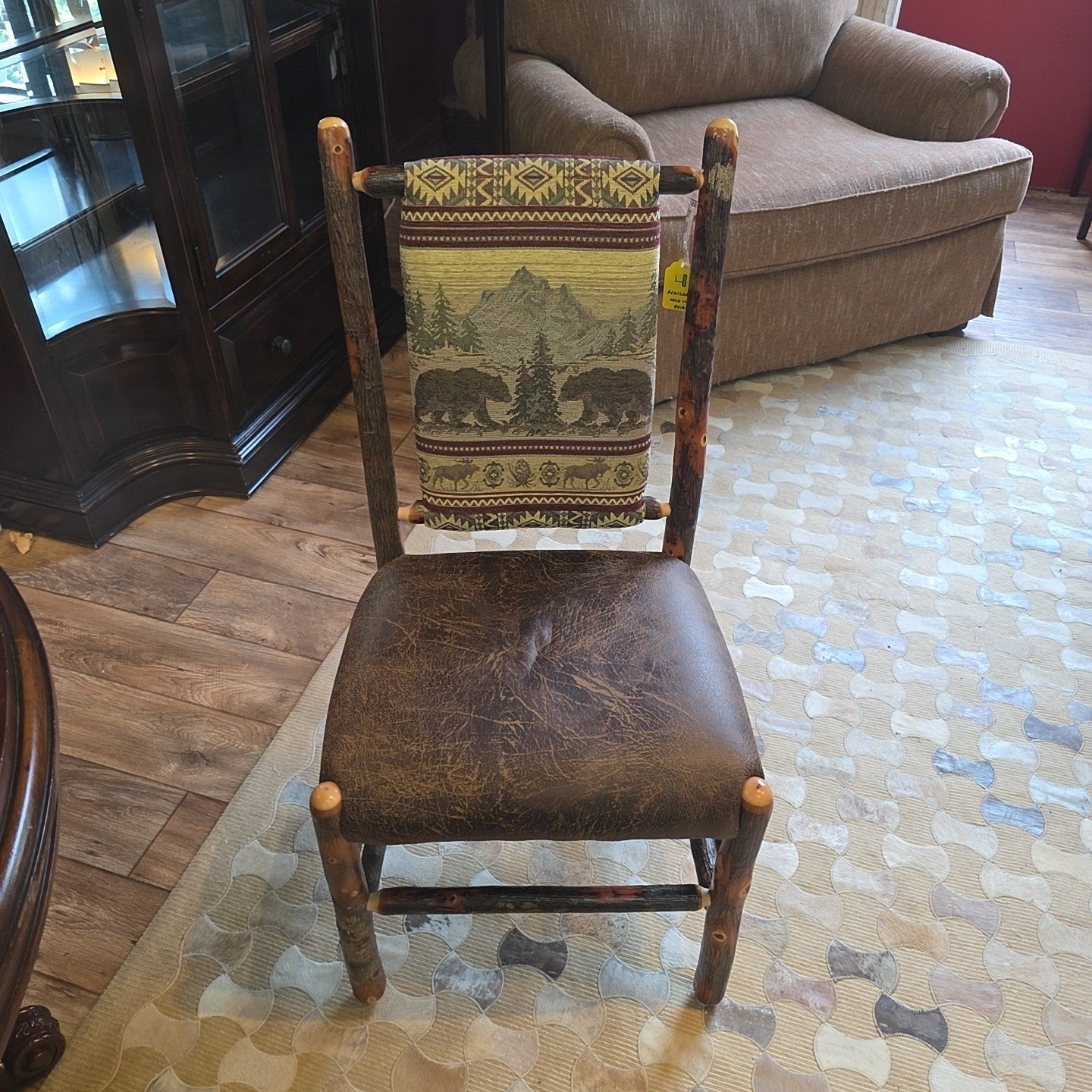 Dining Chair