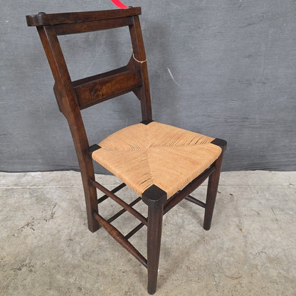 Accent Chair