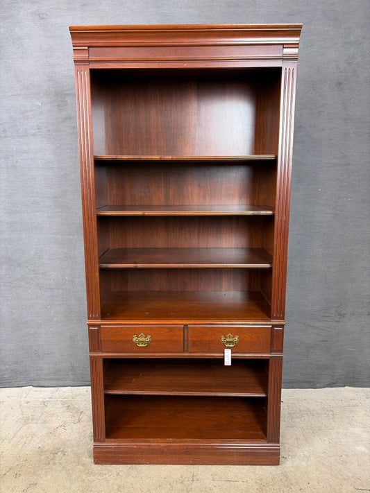 Pennsylvania House Book Case