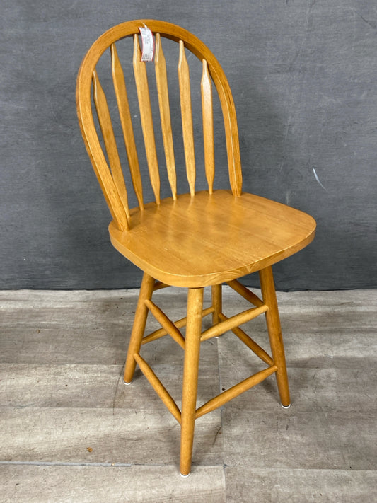 Bar Stool
