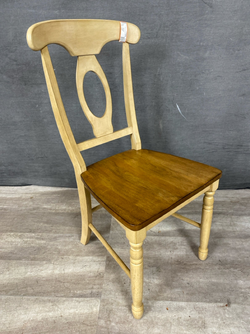 Dining Chair