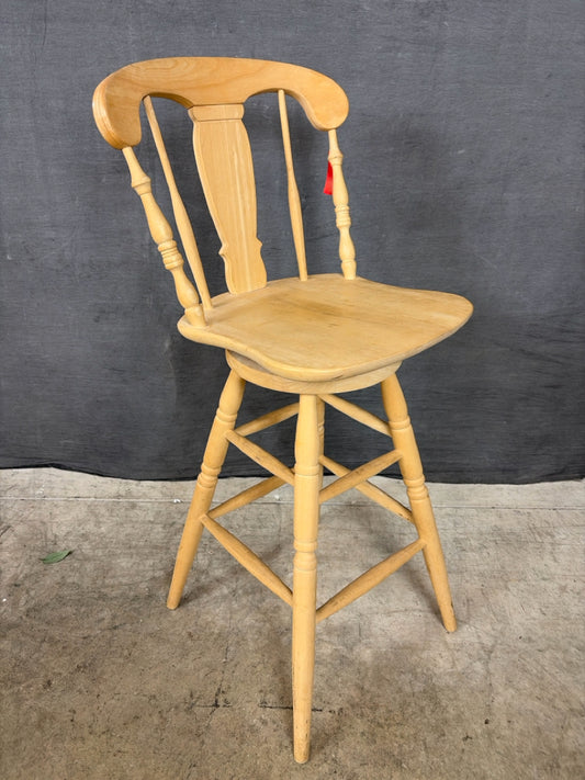 Bar Stool