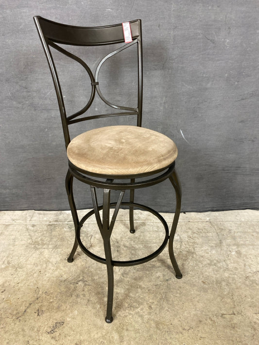 Bar Stool