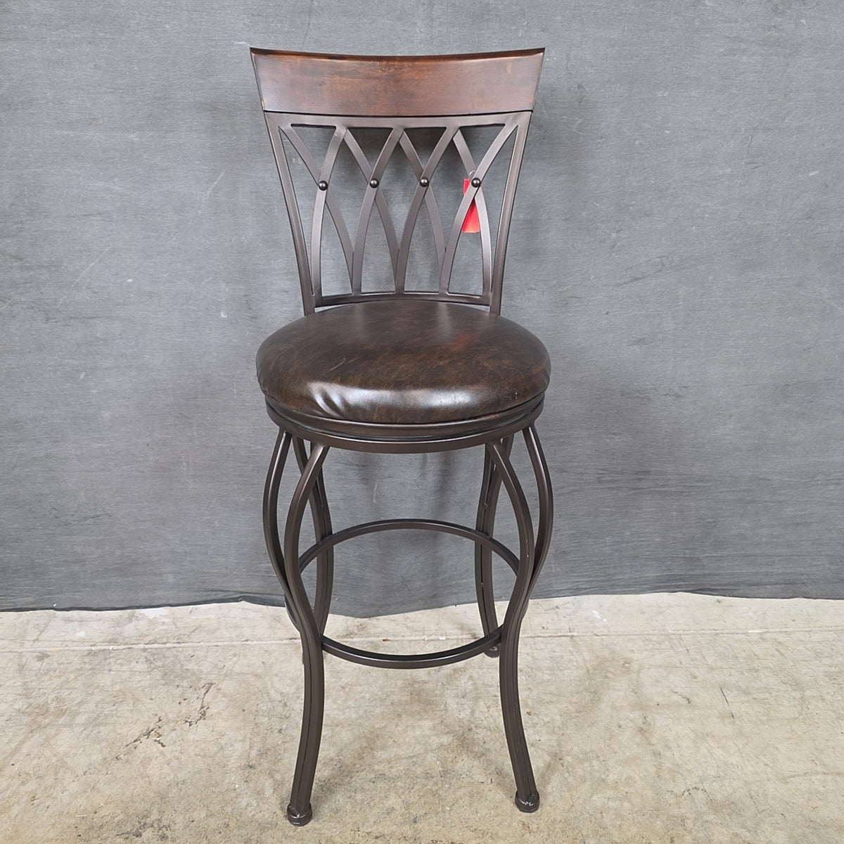 Bar Stool