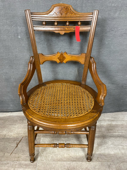 Accent Chair