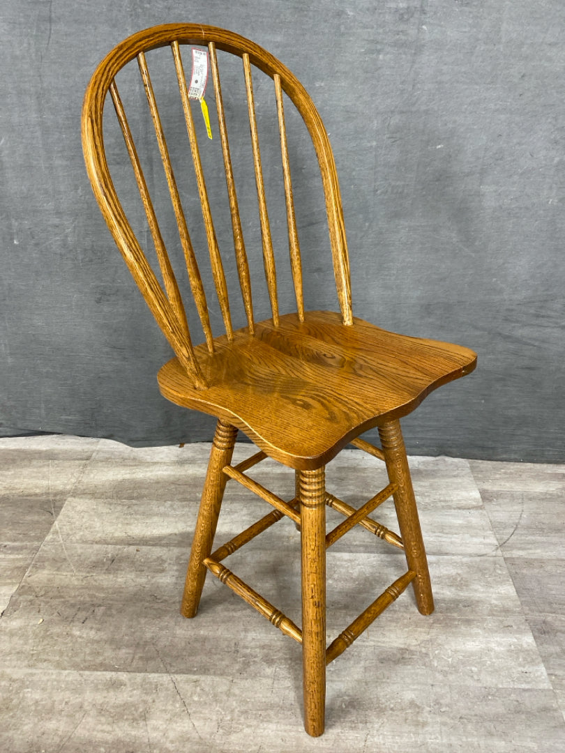Bar Stool