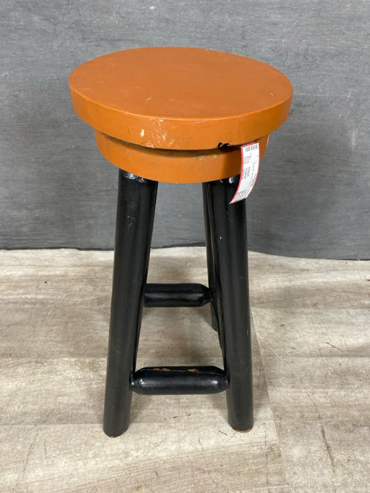 Stool