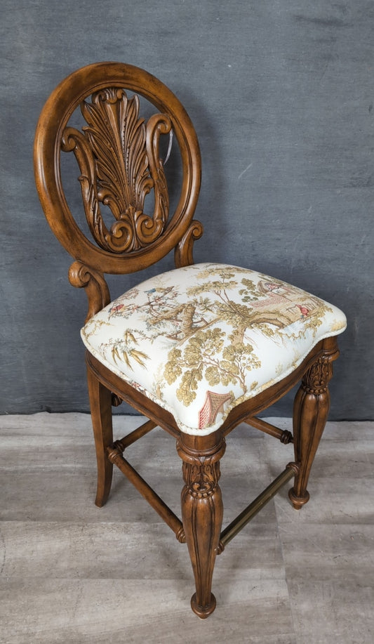 Bar Stool
