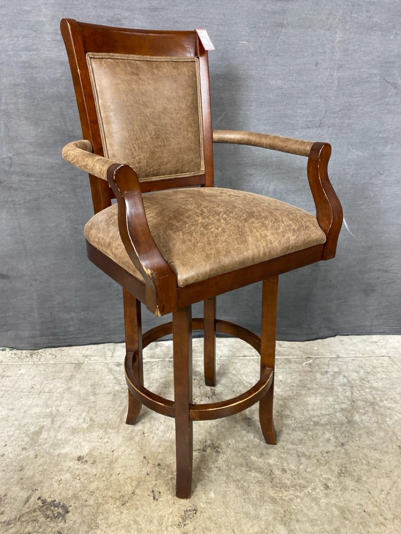Bar Stool