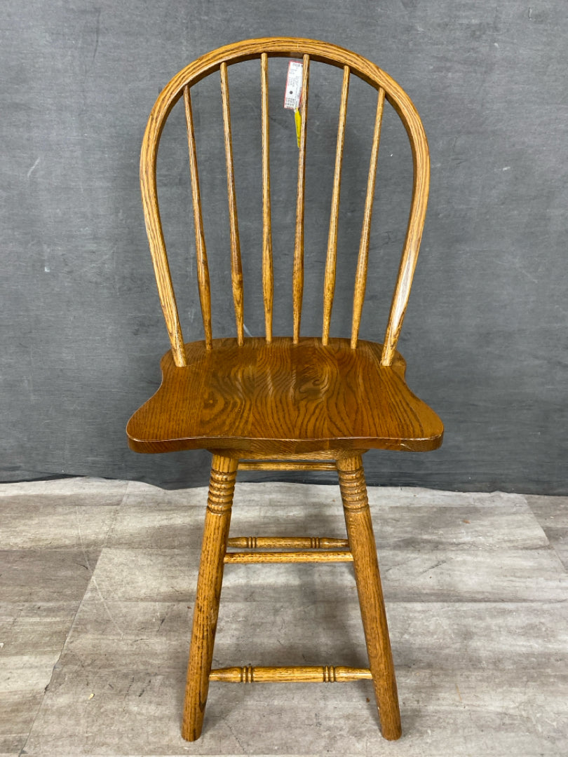 Bar Stool