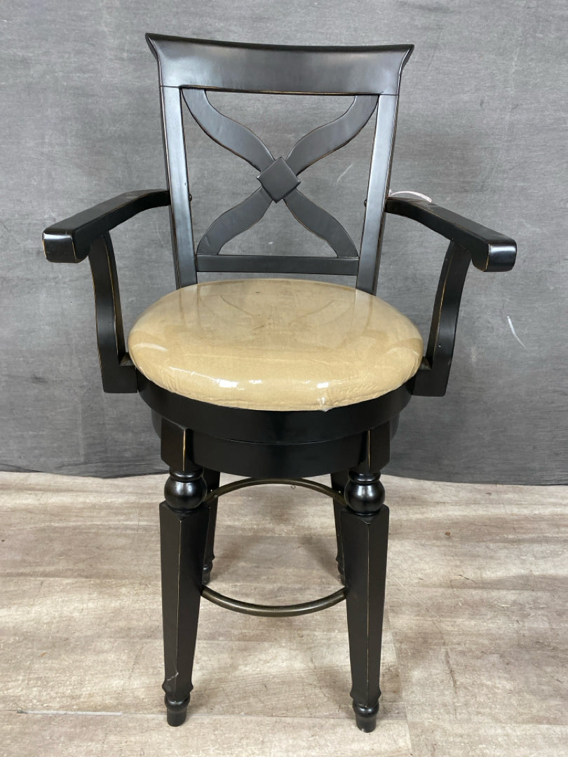 Bar Stool