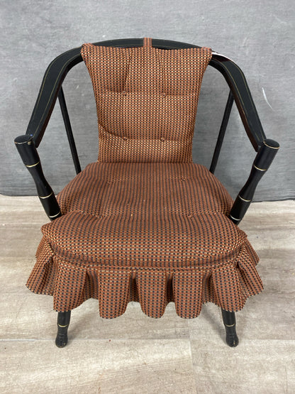 Accent Chair