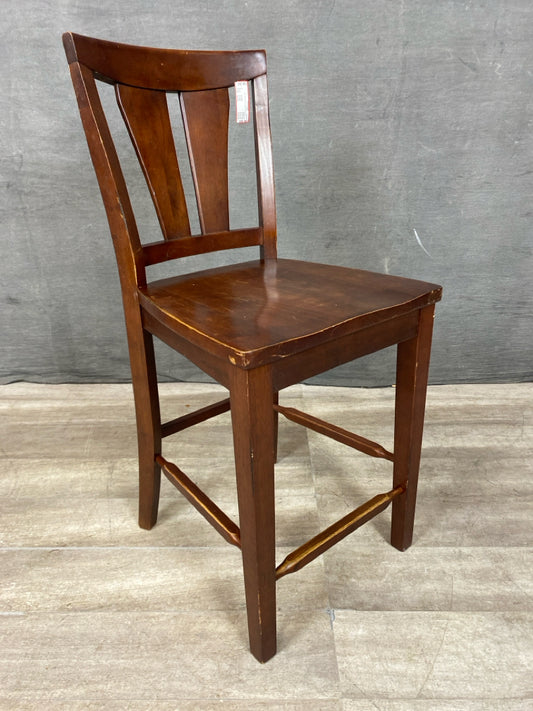 Bar Stool