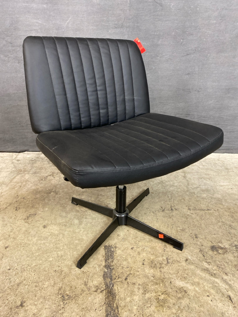 Desk Chair