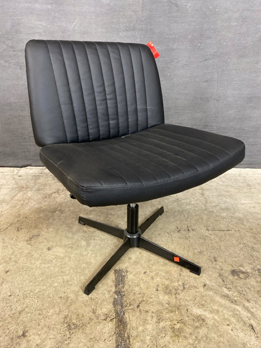 Desk Chair