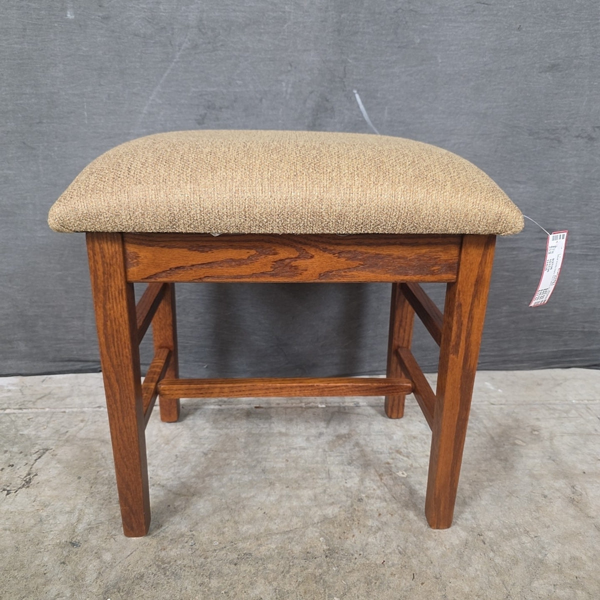 Stool