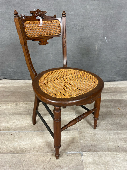 Accent Chair