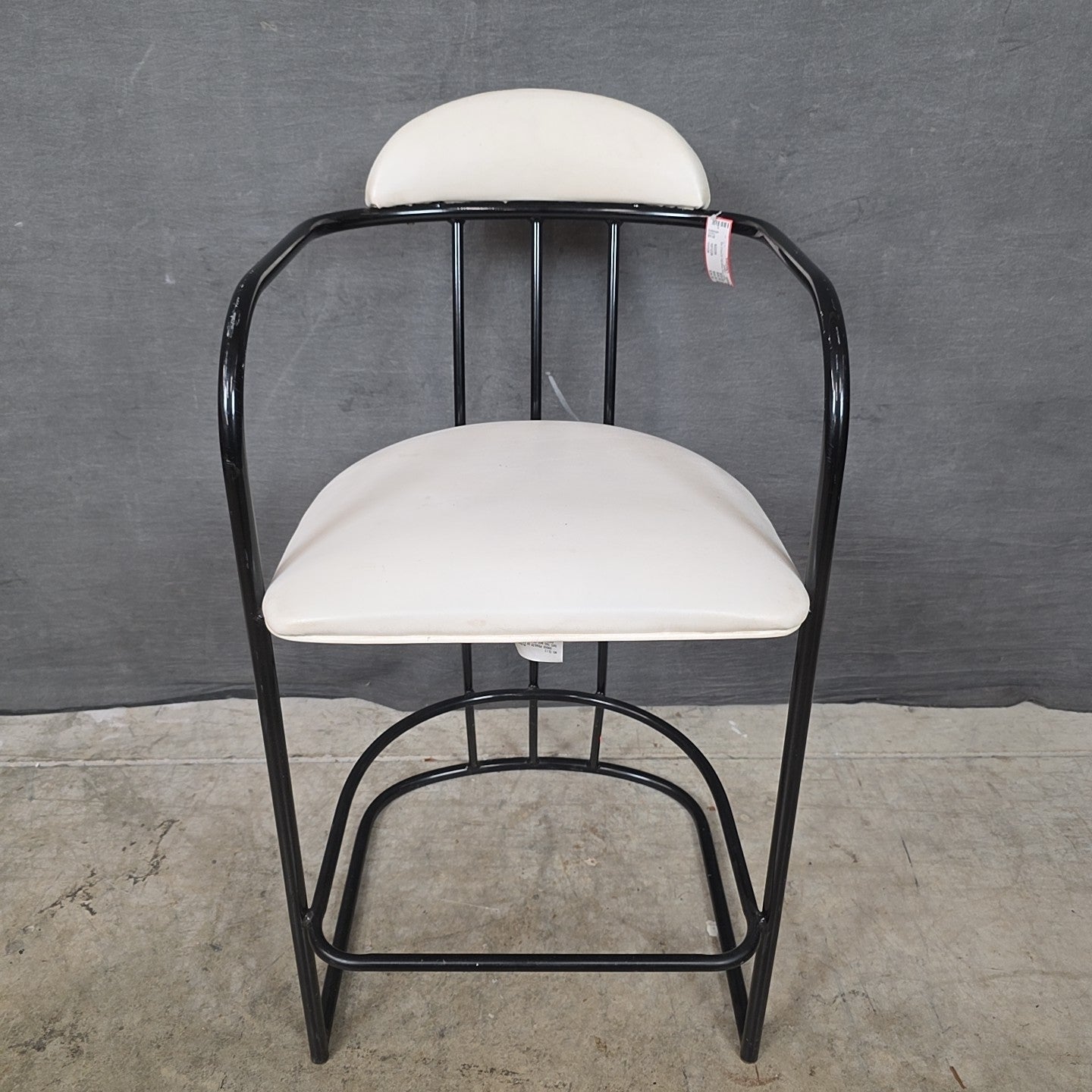 Bar Stool