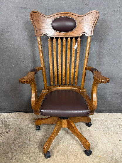 Desk Chair