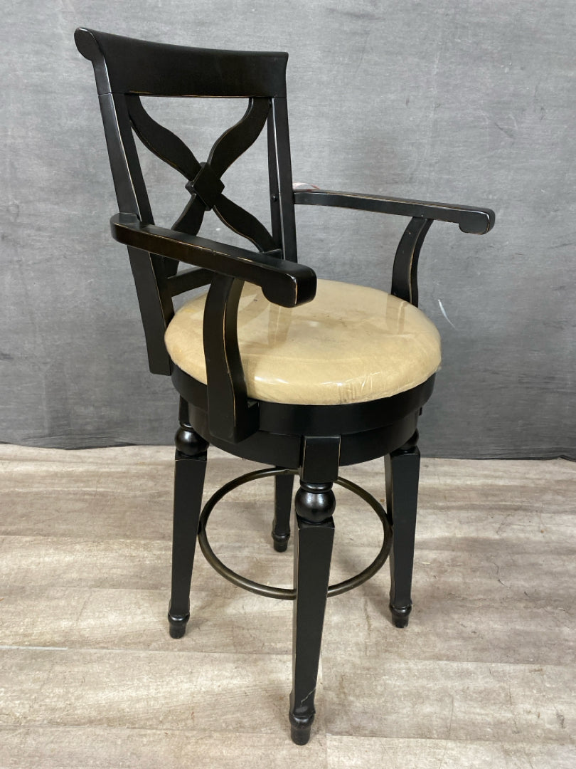 Bar Stool