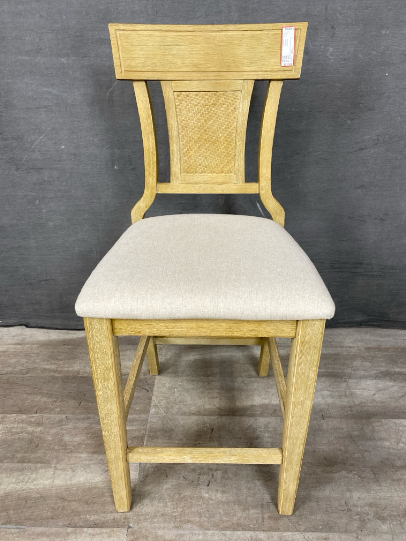 Bar Stool