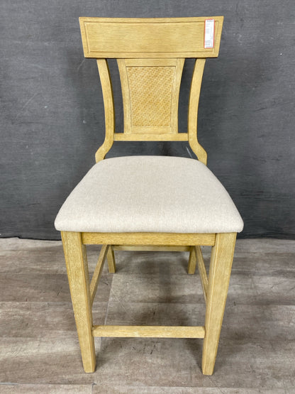 Bar Stool