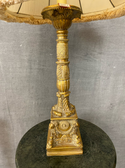 Lamp