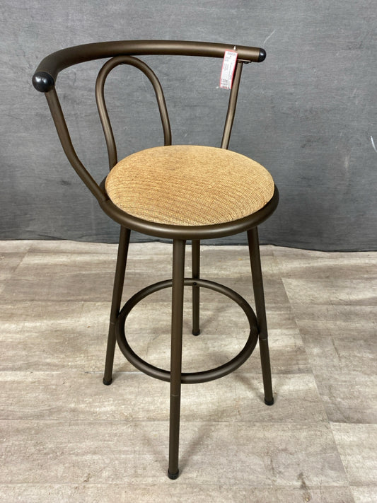 Bar Stool