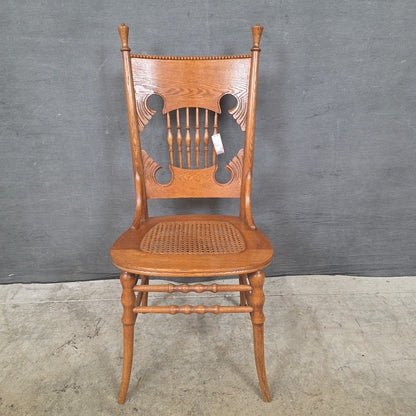 Accent Chair