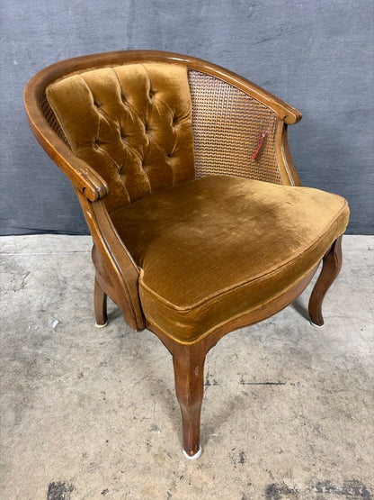 Accent Chair