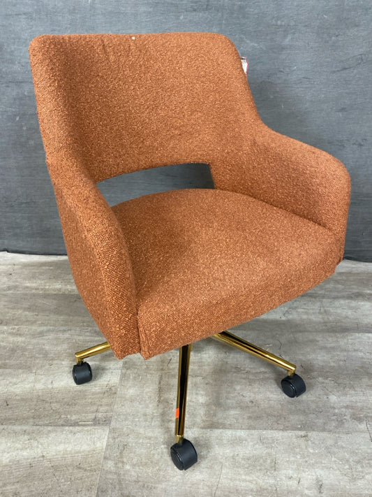 Desk Chair